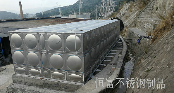 不銹鋼水箱廠家，恒富不銹鋼水箱